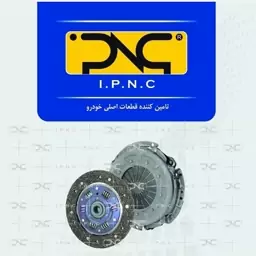 دیسک و صفحه پژو 206 تیپ 5 I.P.N.C 