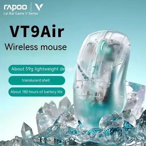 ماوس بی سیم گیمینگ رپو مدل vt9 air