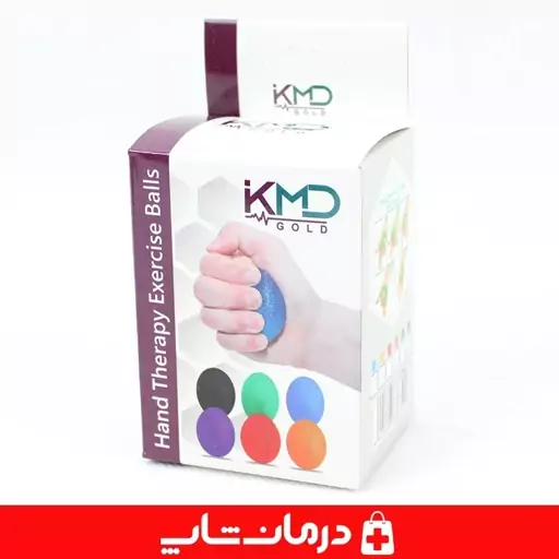 توپ ژله ای دست ورز kmd درمان شاپ فروشگاه اینترنتی تجهیزات پزشکی درمانی طبی بهداشتی اقلام مصرفی بهداشتی کالا پزشکی 403458