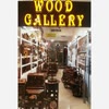 Wood gallery