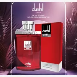 ادکلن دانهیل قرمز 100 میل Dunhill Desire