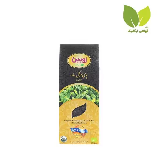 چای سرگل بهاره ارگانیک 400 گرمی زوبین