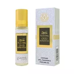 عطر عود رومانسیه برند ارض الزعفران پرفیوم 10میل