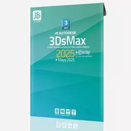 Autodesk 3Ds MAX 2025 نشر  JB