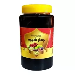 چهار شیره توت و انگور و خرما و انجیر 1000 گرمی