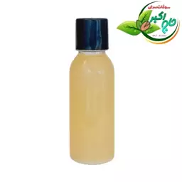 روغن شترمرغ درجه1 طبیعی حاج اکبر - 30cc