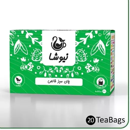 چای سبز 20 عددی یا تی بگ