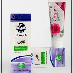 کرم گلاب طبیعی