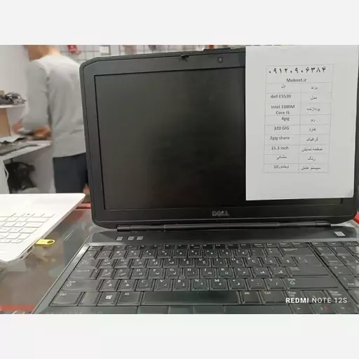 لپ تاپ Dell E5530 + نصب ویندوز رایگان