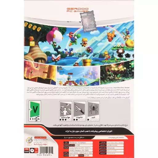 بازی Super Mario Bros Wonder مناسب PC از نشر گردو