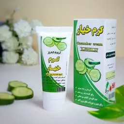 کرم مرطوب کننده و آبرسان خیار ارگانیک