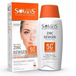 لوسیون ضد آفتاب فیزیکال زینک نیوژن SPF50 سولاریس آردن 100 میلی لیتر