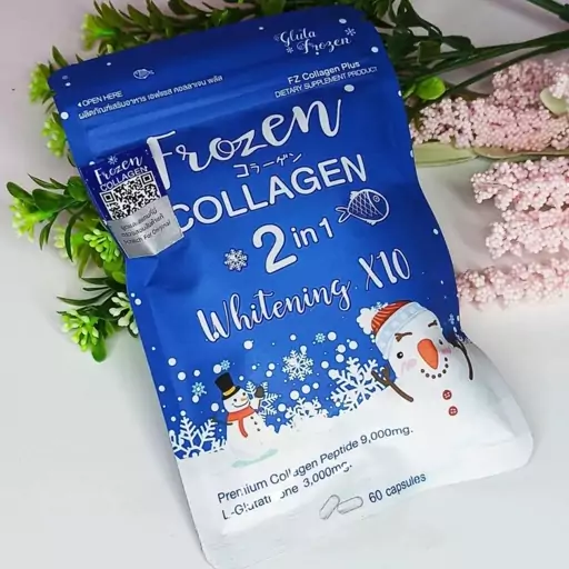 کلاژن ساز و سفید کننده فروزنfrozen collagen