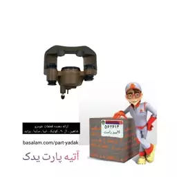 سیلندر ترمز جلو راست پراید ( کالیپر بدون لنت)