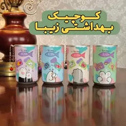 دستمال مرطوب کوچک و خوشبو فانتزی مدل قوطی