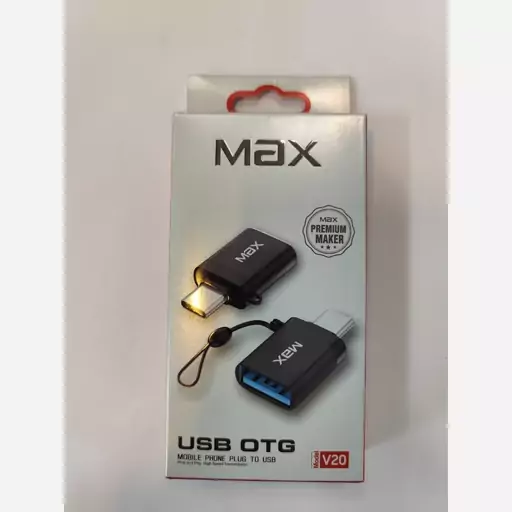 OTG برند max