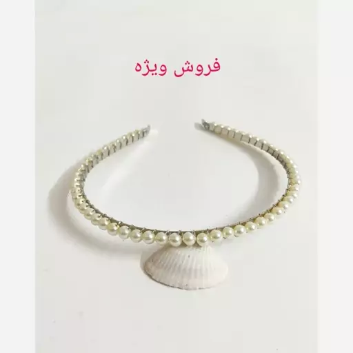 تل مو مروارید کد2