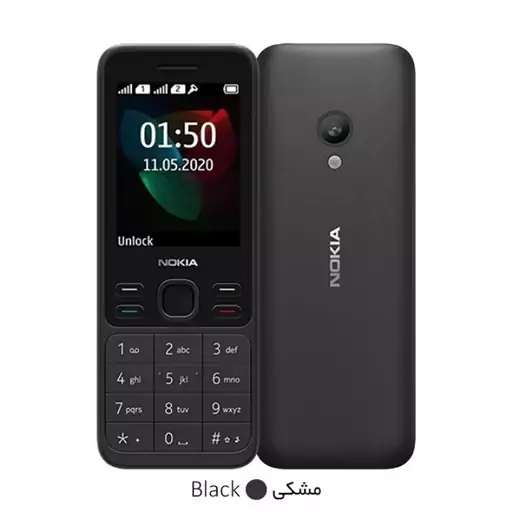 گوشی موبایل نوکیا  Dual SIM FA 150 2020 ویتنام اصلی