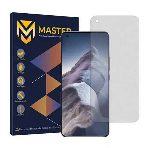 گلس شیائومی Mi 11 Ultra مات هیدروژلی خودترمیم برند Master