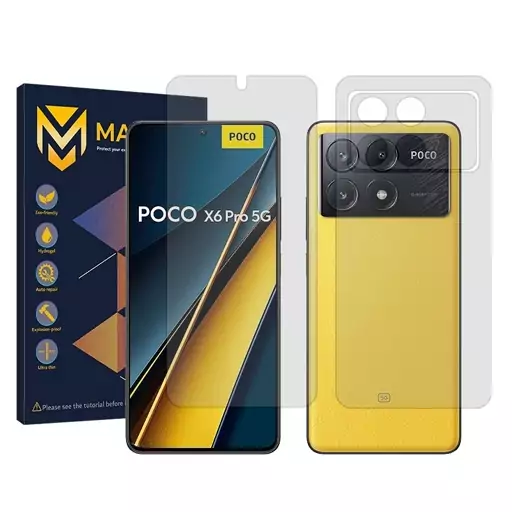 گلس پشت و رو شیائومی Poco X6 Pro شفاف هیدروژلی خودترمیم برند Master
