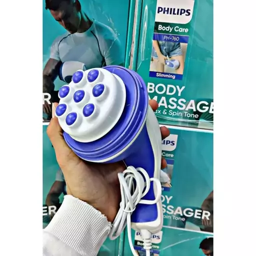 ماساژور فیلیپس ریلکس مدل PH-760  Philips 