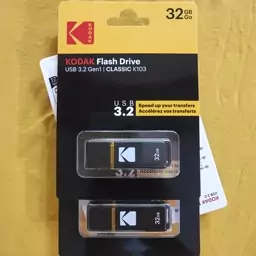 فلش مموری کداک ظرفیت 32 گیگابایت مدل K103 USB 3.2 کیفیت عالی ، 
هزینه ارسال رایگان  و دو سال گارانتی
