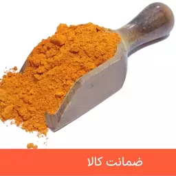 پودر پاپریکا درجه یک 100 گرمی