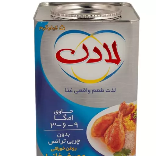 روغن جامد لادن