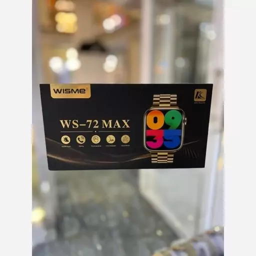 ساعت هوشمند ws 72 max  سه بند