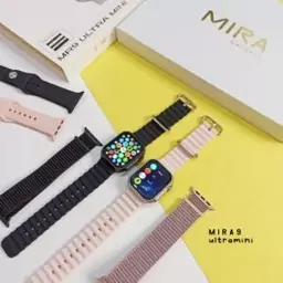 پک ساعت هوشمند MR9 Ultra Mini سه بند 