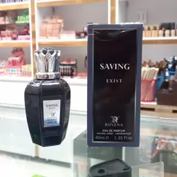 عطر مردانه ساواج الکسیر 40 میل برند روونا 