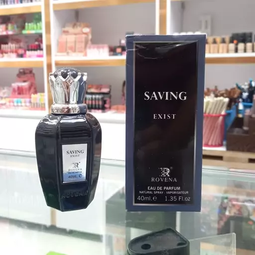 عطر مردانه ساواج الکسیر 40 میل برند روونا 