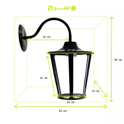 چراغ حیاطی،پارکی، محوطه،باغی، دیواری تمام فلزی مدل W-1nH