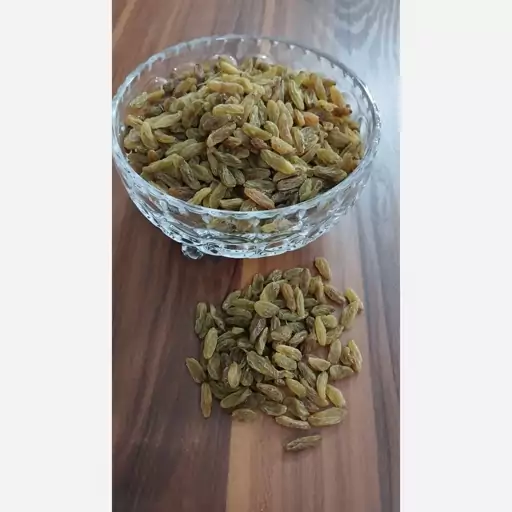 کشمش سبز قلمی و بدون هسته کاشمر