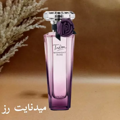 میدنایت رز - عطر گرمی خالص