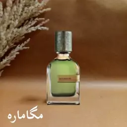 مگاماره اورتوپاریسی - عطر گرمی خالص