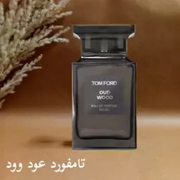 تامفورد عود وود - عطر گرمی خالص