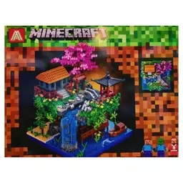 اسباب بازی لگو ماینکرافت کلبه جنگلی 3500 قطعه مدل 44110 Minecraft