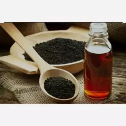 روغن سیاهدانه خوراکی ( دیابت-فشار خون -آسم-ناباروی سنگ کلیه و...)