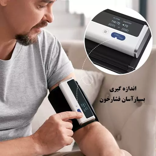 فشارسنج دیجیتال ولو مدل Armfit  