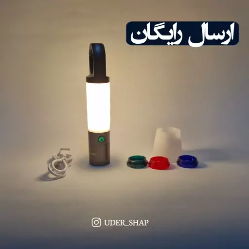 چراغ قوه کینساچ چند کاره مگنتی جیبی 