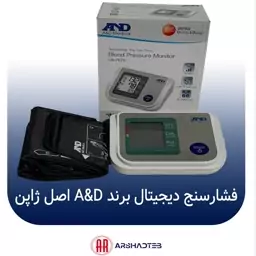 فشارسنج دیجیتال AND مدل UA-767S اصل ژاپن با 3 سال گارانتی