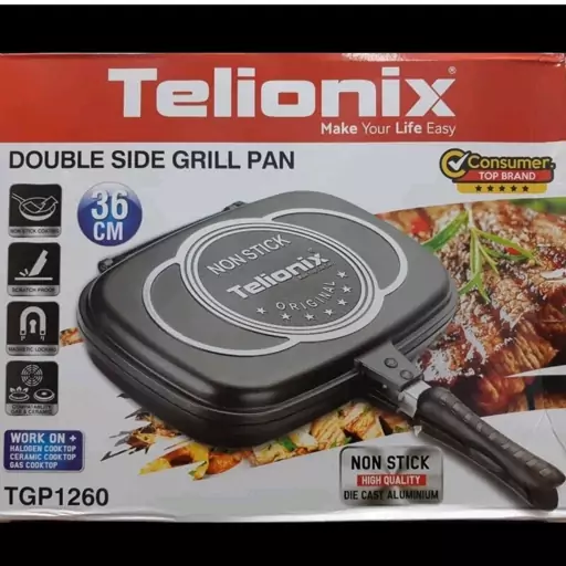 تابه رژیمی دو طرفه تلیونیکس Telionix سایز 36