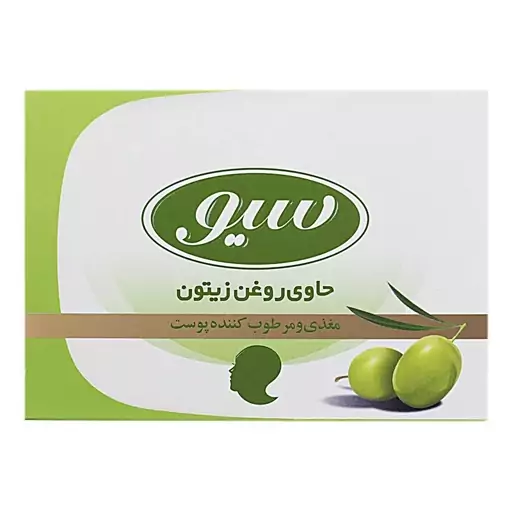 صابون دستشویی روغن زیتون سیو وزن 125 گرم