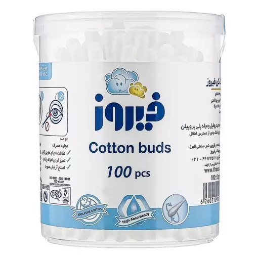 گوش پاک کن فیروز بسته 100 عددی