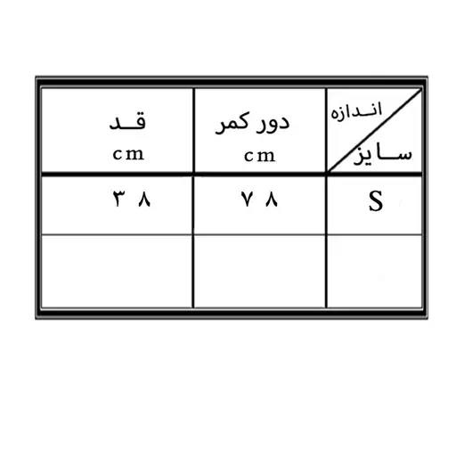 شلوارک زنانه مانگو مدل 64967