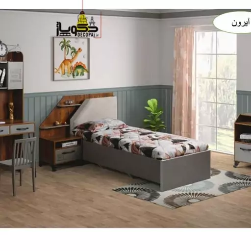 میز تحریر کتابخانه دار آیرون MA