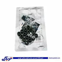 لاستیک سوپاپ پژو 206 تیپ 5 (دست 16 عددی) ویژن - (هزینه ارسال با مشتری)