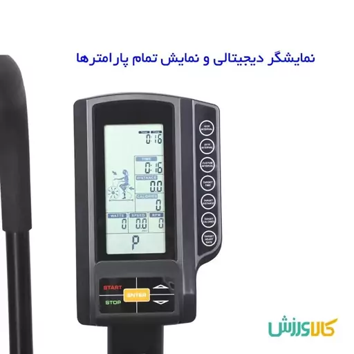 ایربایک باشگاهی برند یونیورسال K29602 تحمل وزن بالا