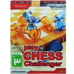 بازی پلی استیشن 2 Play Chess Challenger 